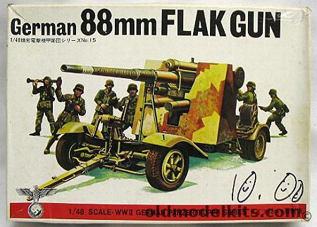 Bandai 1/48 German 88mm Anti-Tank (Flak) Gun, 8236-400 plastic model kit